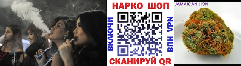 Купить Alpha PVP  Меф мяу мяу  АМФЕТАМИН  Конопля  Катайск