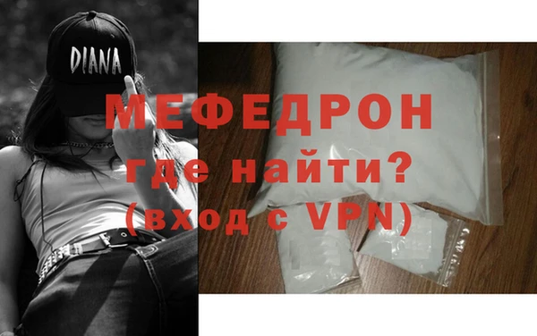 прущие крисы Зерноград