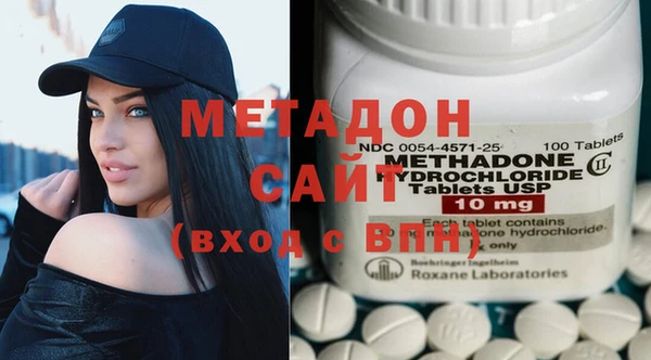 гашик Зеленодольск