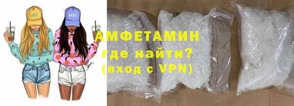 прущие крисы Зерноград