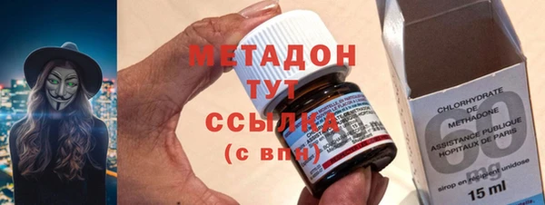 прущие крисы Зерноград