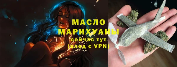 мяу мяу мука Инта