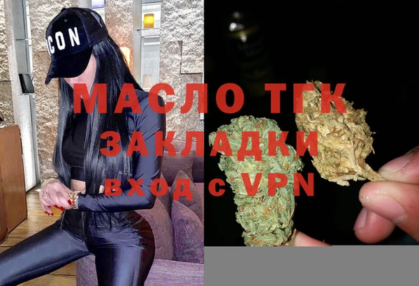 метадон Зеленокумск