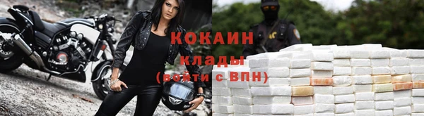 гашик Зеленодольск