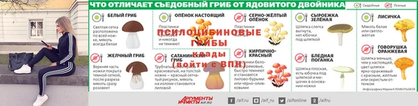 метадон Зеленокумск