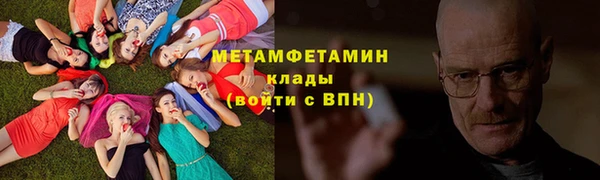 прущие крисы Зерноград