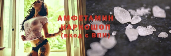 метадон Зеленокумск
