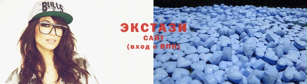 гашик Зеленодольск