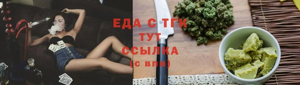 прущие крисы Зерноград