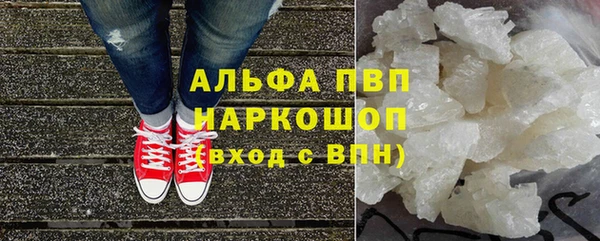 прущие крисы Зерноград