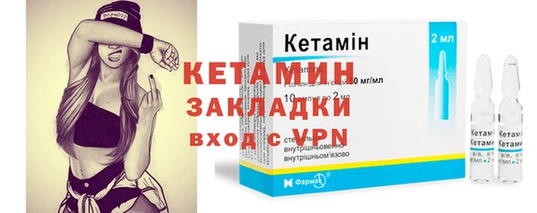 прущие крисы Зерноград