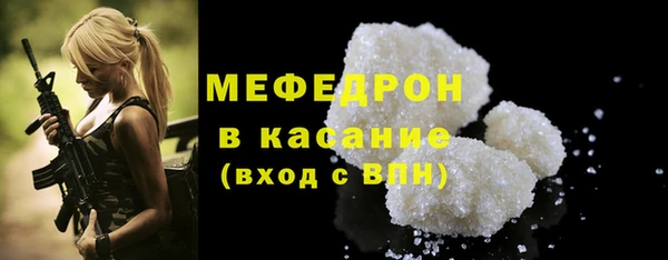 метадон Зеленокумск