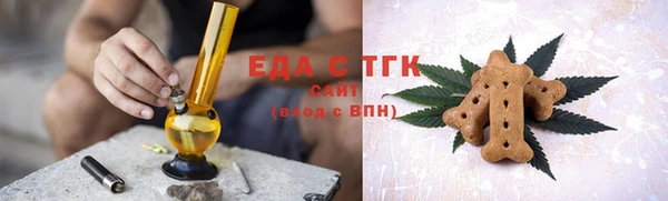 прущие крисы Зерноград