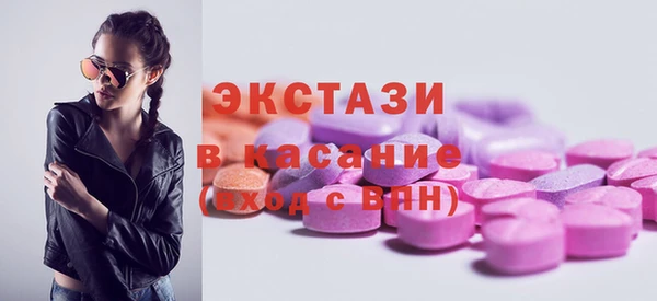 меф VHQ Иннополис