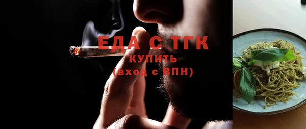 гашик Зеленодольск