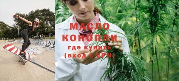 прущие крисы Зерноград