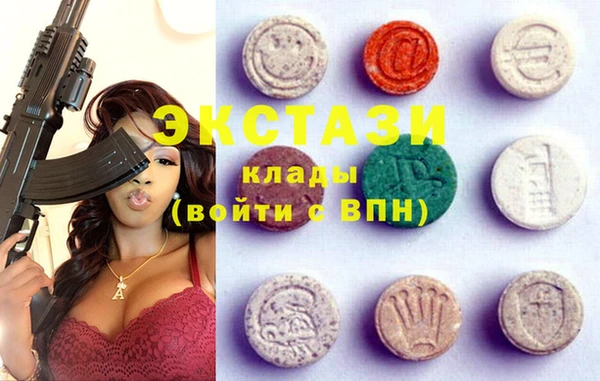 прущие крисы Зерноград