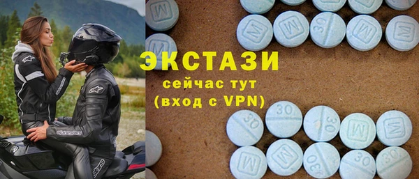 прущие крисы Зерноград