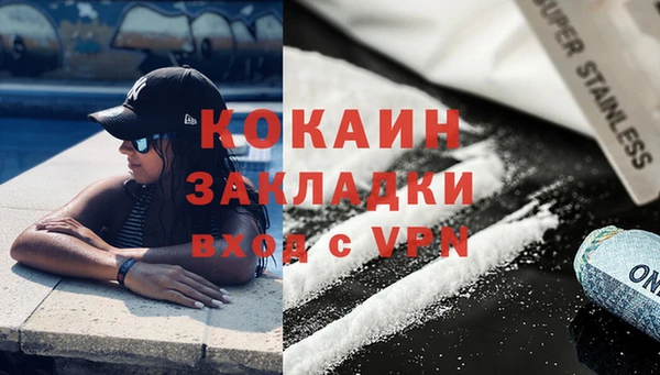 прущие крисы Зерноград