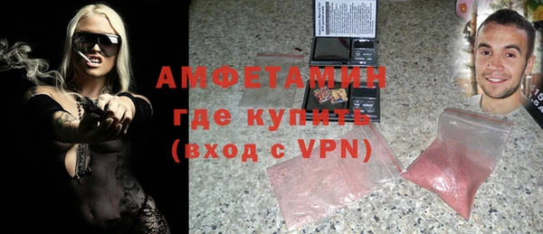 метадон Зеленокумск
