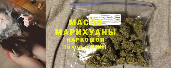 гашик Зеленодольск