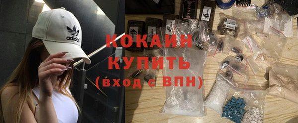 гашик Зеленодольск