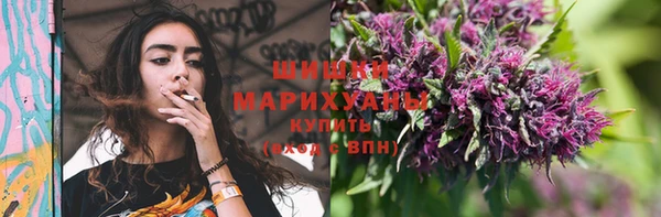 метадон Зеленокумск
