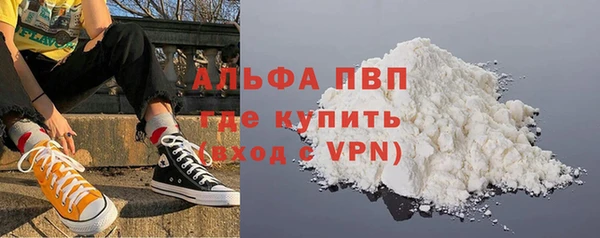 метадон Зеленокумск