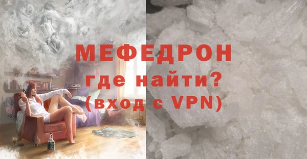 метадон Зеленокумск