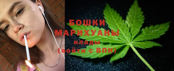 прущие крисы Зерноград