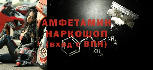 гашик Зеленодольск