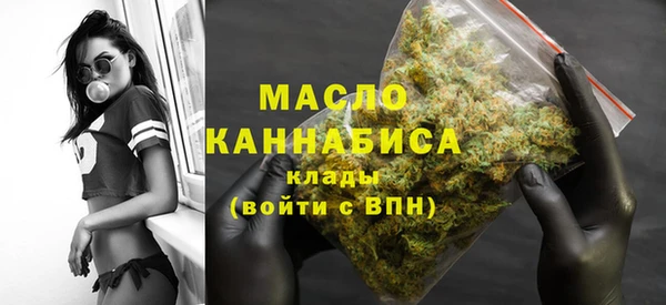 метадон Зеленокумск