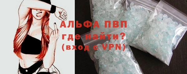 прущие крисы Зерноград