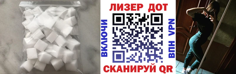 Купить  Катайск  LSD-25 экстази ecstasy 