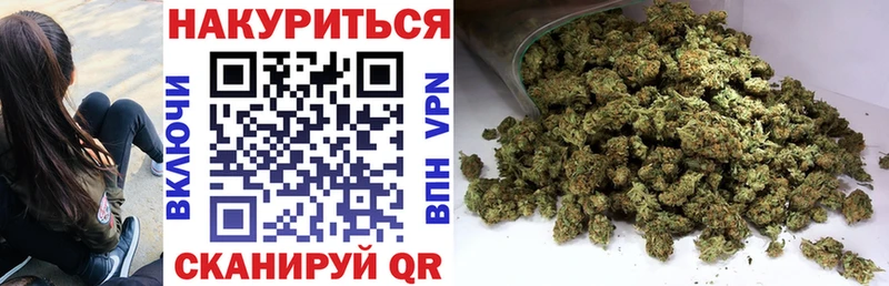 Купить где  Катайск  Каннабис Bruce Banner 